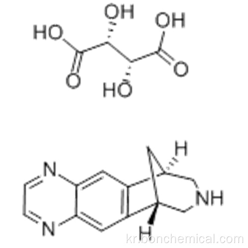 바 레니 클린 CAS 249296-44-4